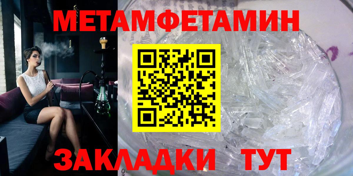 Amphetamine VHQ Новороссийск