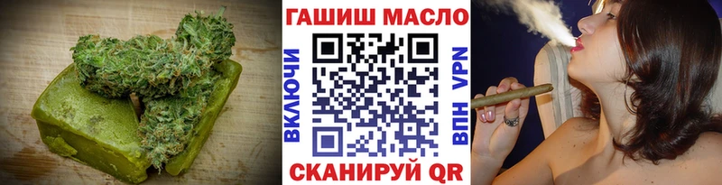 Еда ТГК конопля  KRAKEN ССЫЛКА  Новороссийск  как найти закладки 