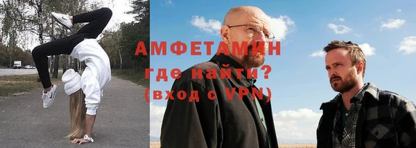 синтетический гашиш Бутурлиновка
