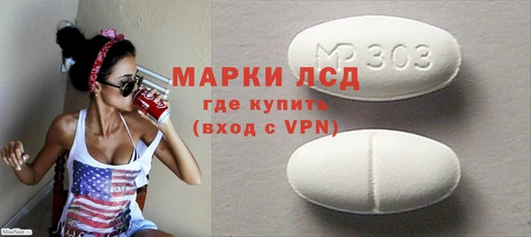mdpv Новокубанск