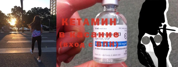 скорость Заволжье
