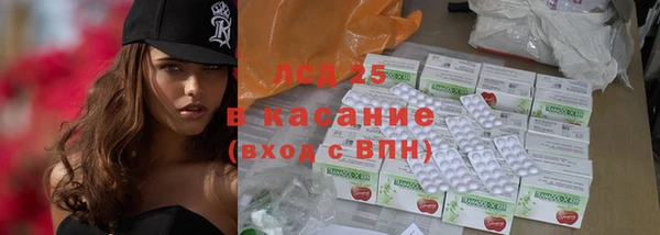mdpv Новокубанск