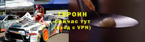 эйфоретик Новодвинск