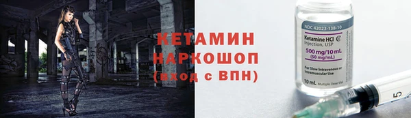 эйфоретик Новодвинск