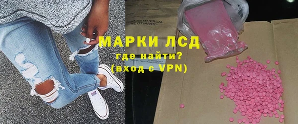 бошки Новодвинск