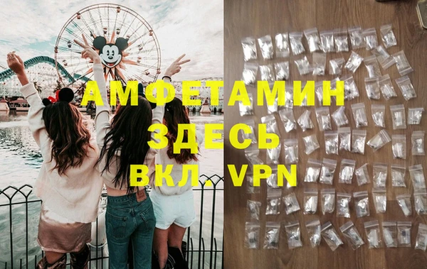 эйфоретик Новодвинск