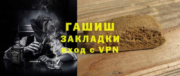 mdpv Новокубанск