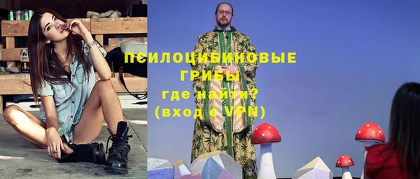 соль ск Валуйки