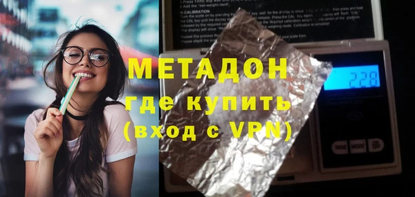 бошки Новодвинск