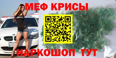 экстази Заводоуковск