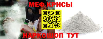 кокаин премиум Заволжье