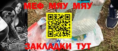 круглые Азнакаево