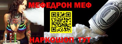 экстази Заводоуковск