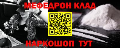 круглые Азнакаево