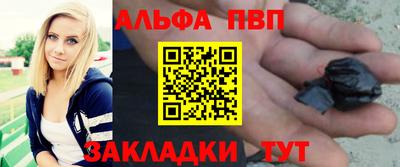 скорость mdpv Жуковский
