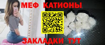экстази Заводоуковск