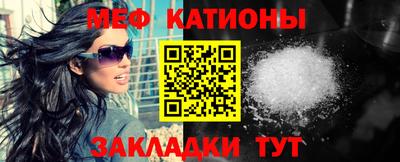 экстази Заводоуковск