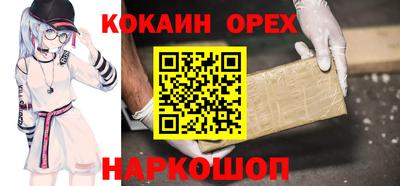 круглые Азнакаево