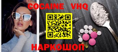 экстази Заводоуковск