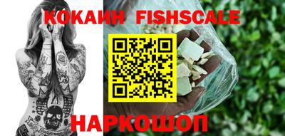 круглые Азнакаево