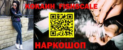 экстази Заводоуковск