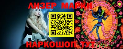 круглые Азнакаево