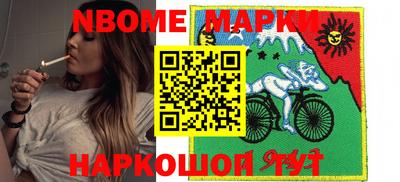 кокаин премиум Заволжье