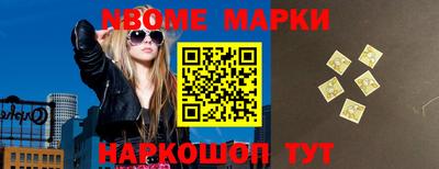 МДПВ Ирбит