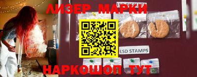 круглые Азнакаево