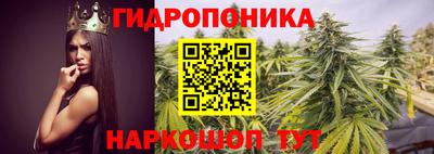кокаин премиум Заволжье