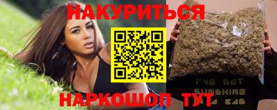 круглые Азнакаево