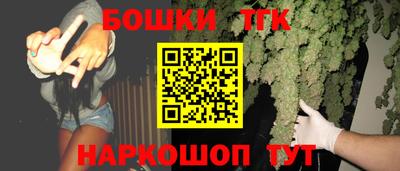 кокаин премиум Заволжье