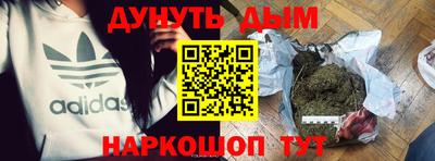 кокаин премиум Заволжье