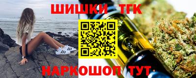 скорость mdpv Жуковский