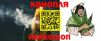 скорость mdpv Жуковский