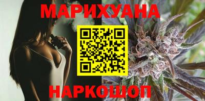 скорость mdpv Жуковский