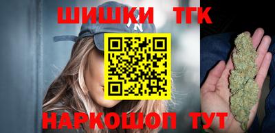 экстази Заводоуковск