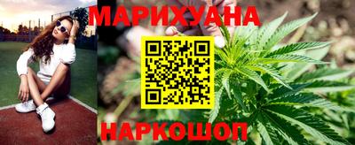 экстази Заводоуковск