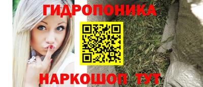 круглые Азнакаево