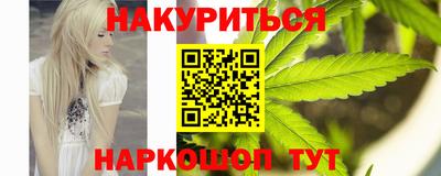скорость mdpv Жуковский