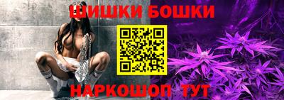 экстази Заводоуковск