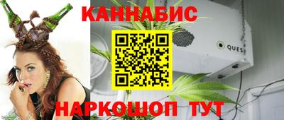 скорость mdpv Жуковский