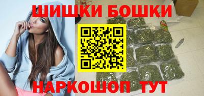 кокаин премиум Заволжье