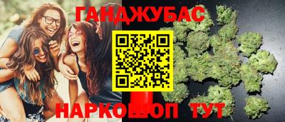 скорость mdpv Жуковский