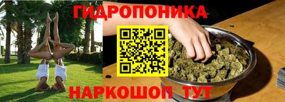 скорость mdpv Жуковский