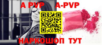 кокаин премиум Заволжье