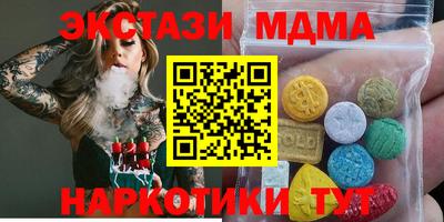 круглые Азнакаево