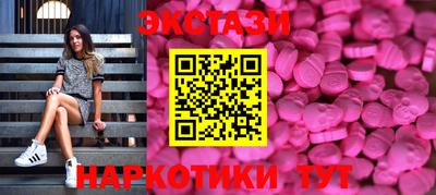скорость mdpv Жуковский