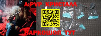 экстази Заводоуковск