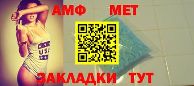 скорость mdpv Жуковский